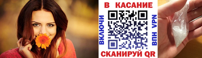 Хочу наркоту Полтавская КОКАИН Галлюциногенные грибы KRAKEN как войти Меф