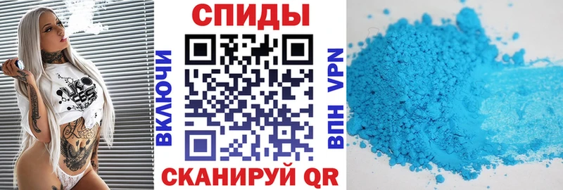 АМФ VHQ  Полтавская 