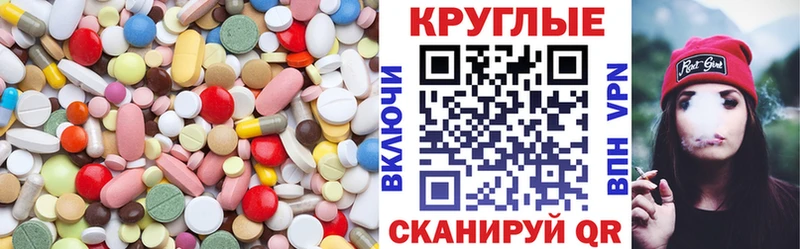 KRAKEN онион Полтавская Экстази DUBAI