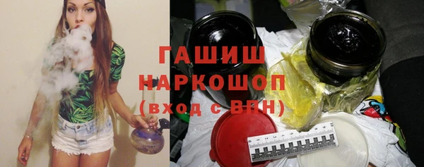 героин Богородицк