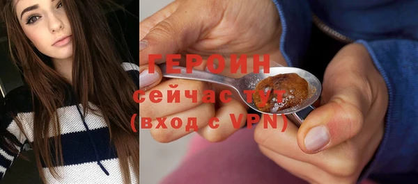 гашишное масло Богданович