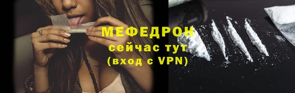героин Богородицк