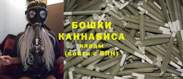 гашишное масло Богданович