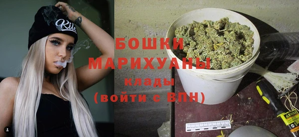 героин Богородицк