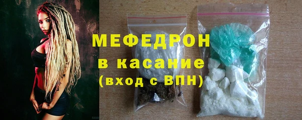 гашишное масло Богданович