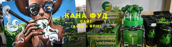 гашишное масло Богданович