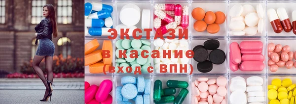 героин Богородицк