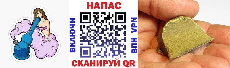 Марихуана Bruce Banner Полтавская